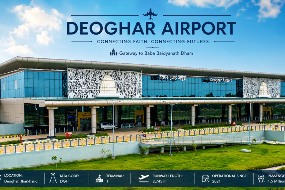 Deoghar Airport